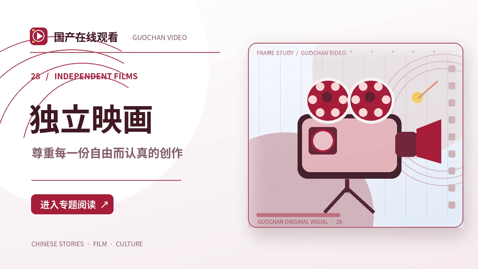 灯塔附近